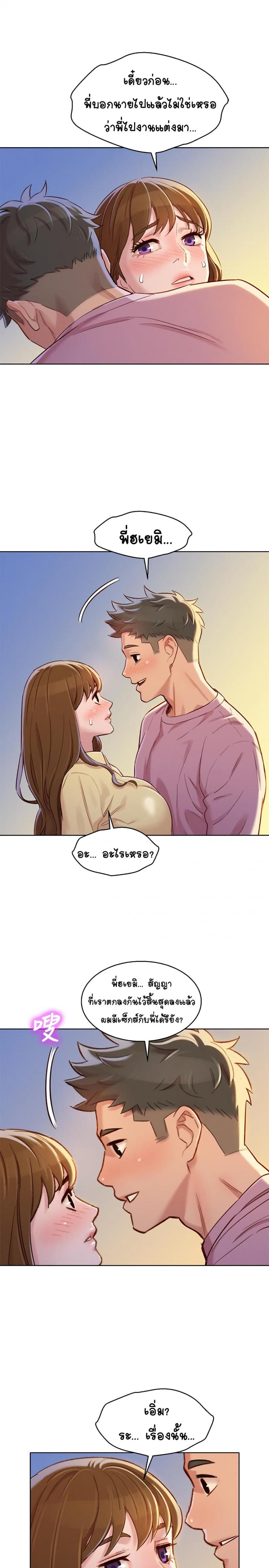 page-27