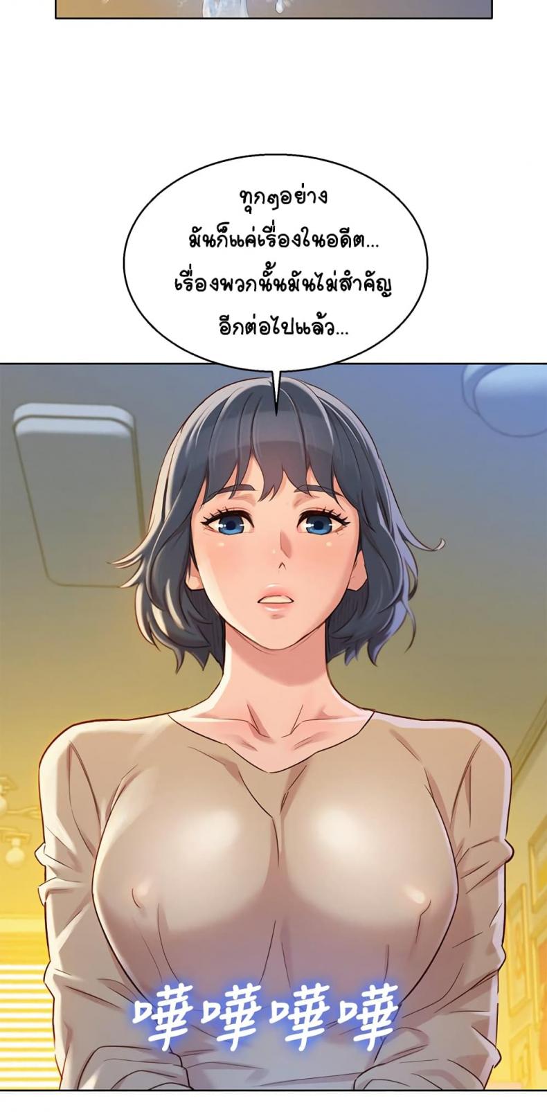 page-20
