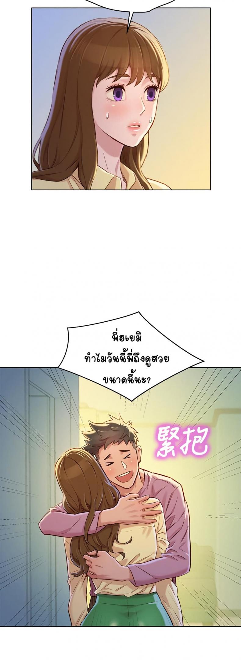page-26