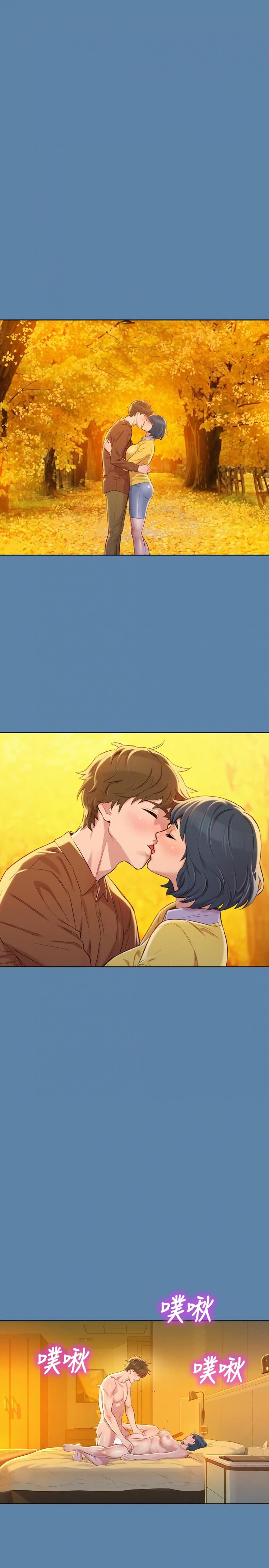 page-9