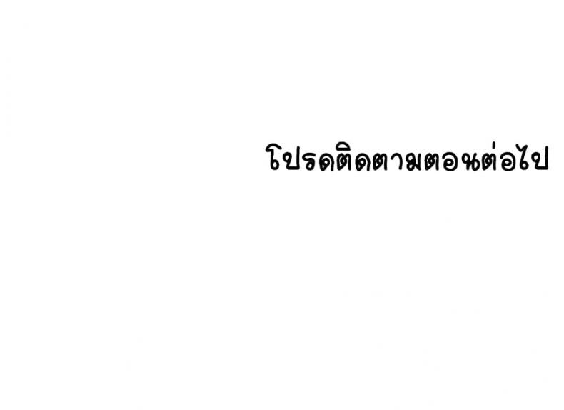 page-29
