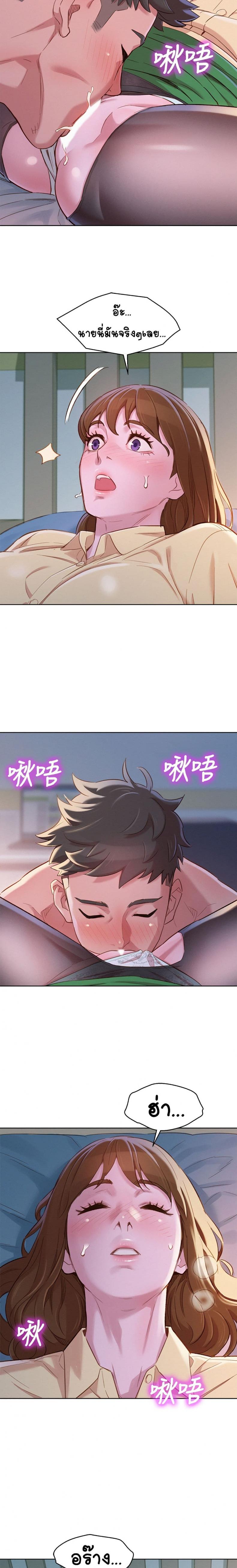 page-15
