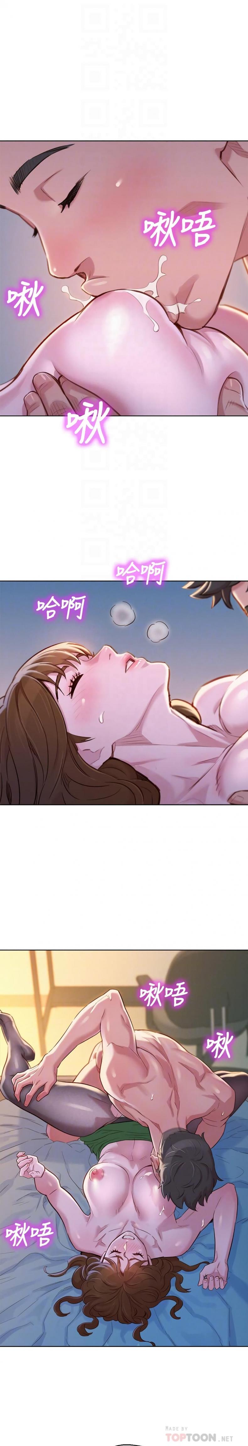page-9