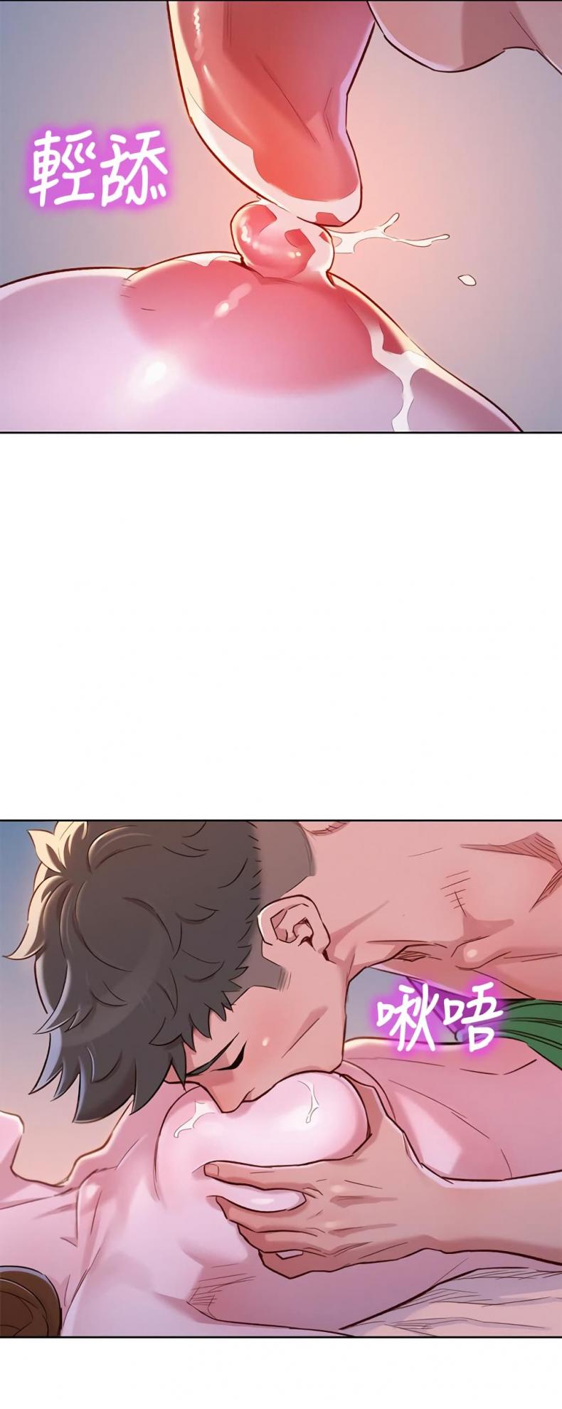 page-8