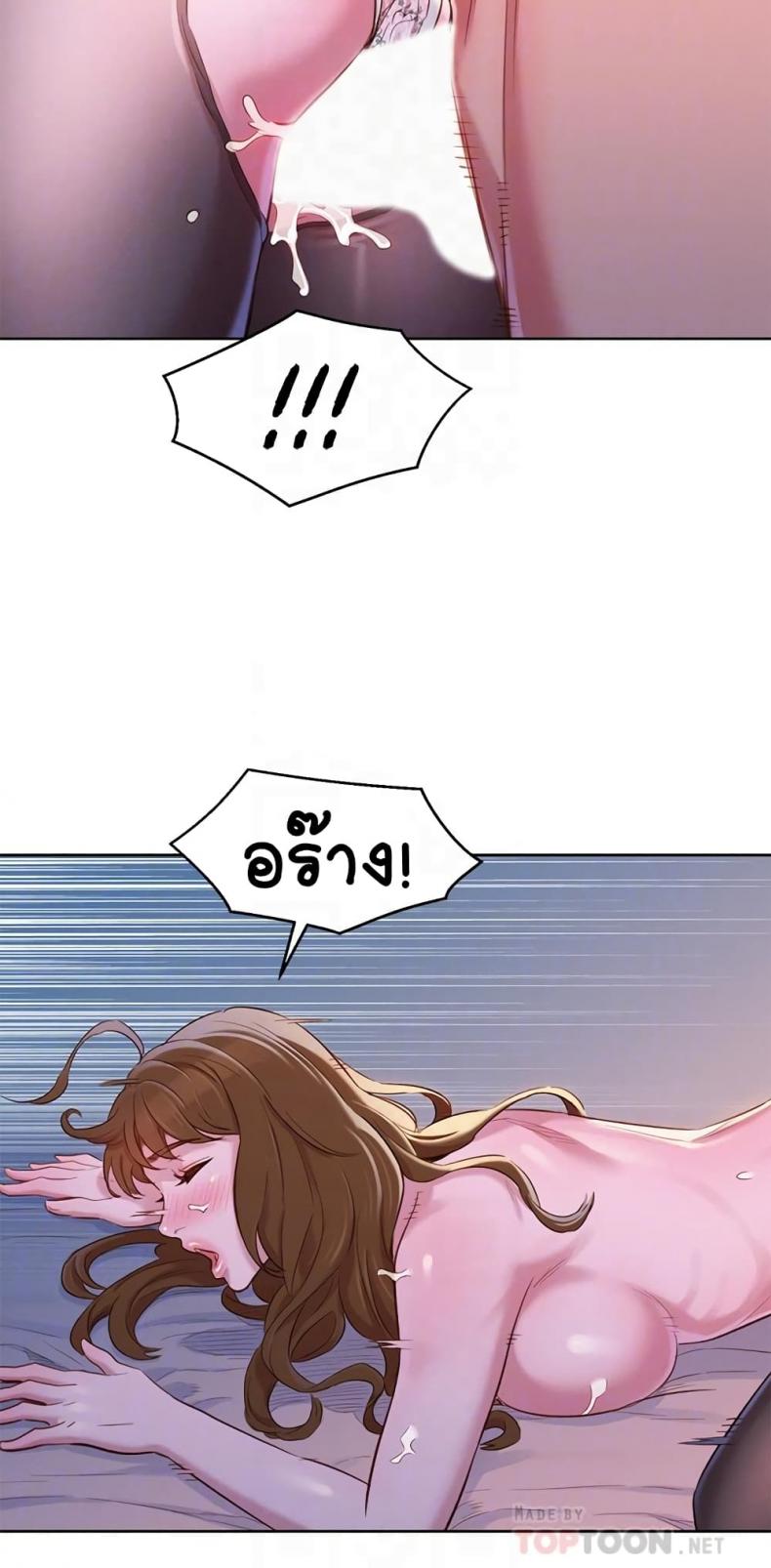 page-17