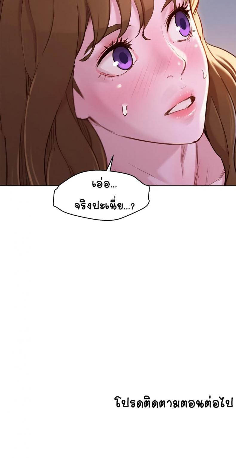 page-28