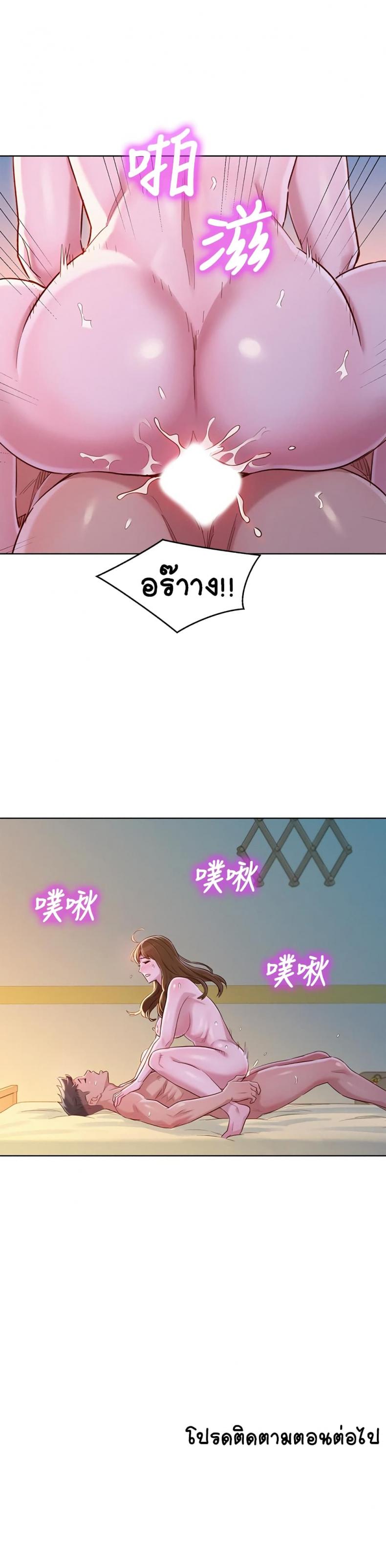 page-30