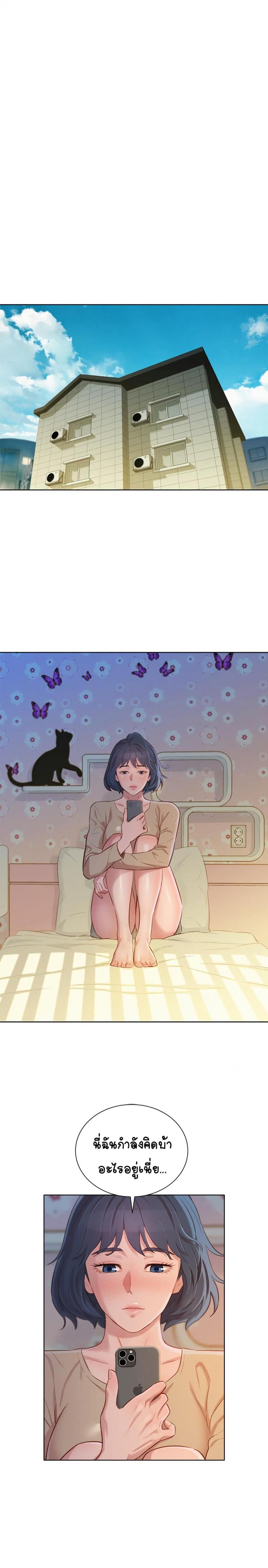 page-15