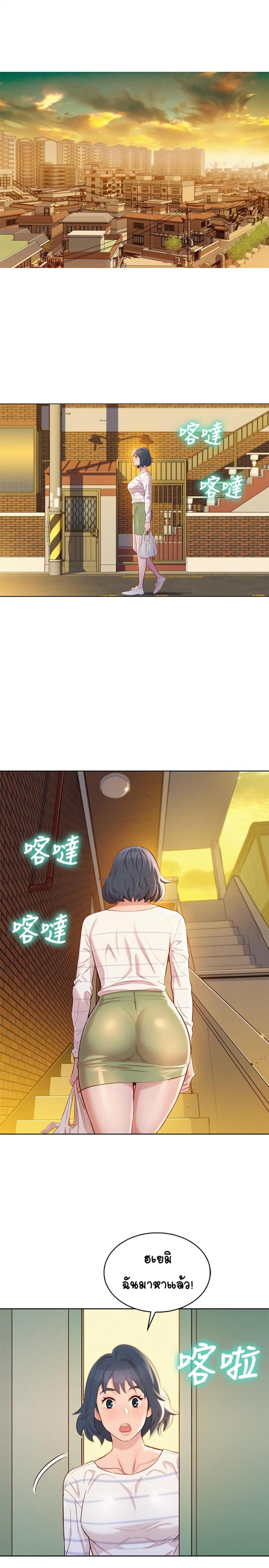 page-15
