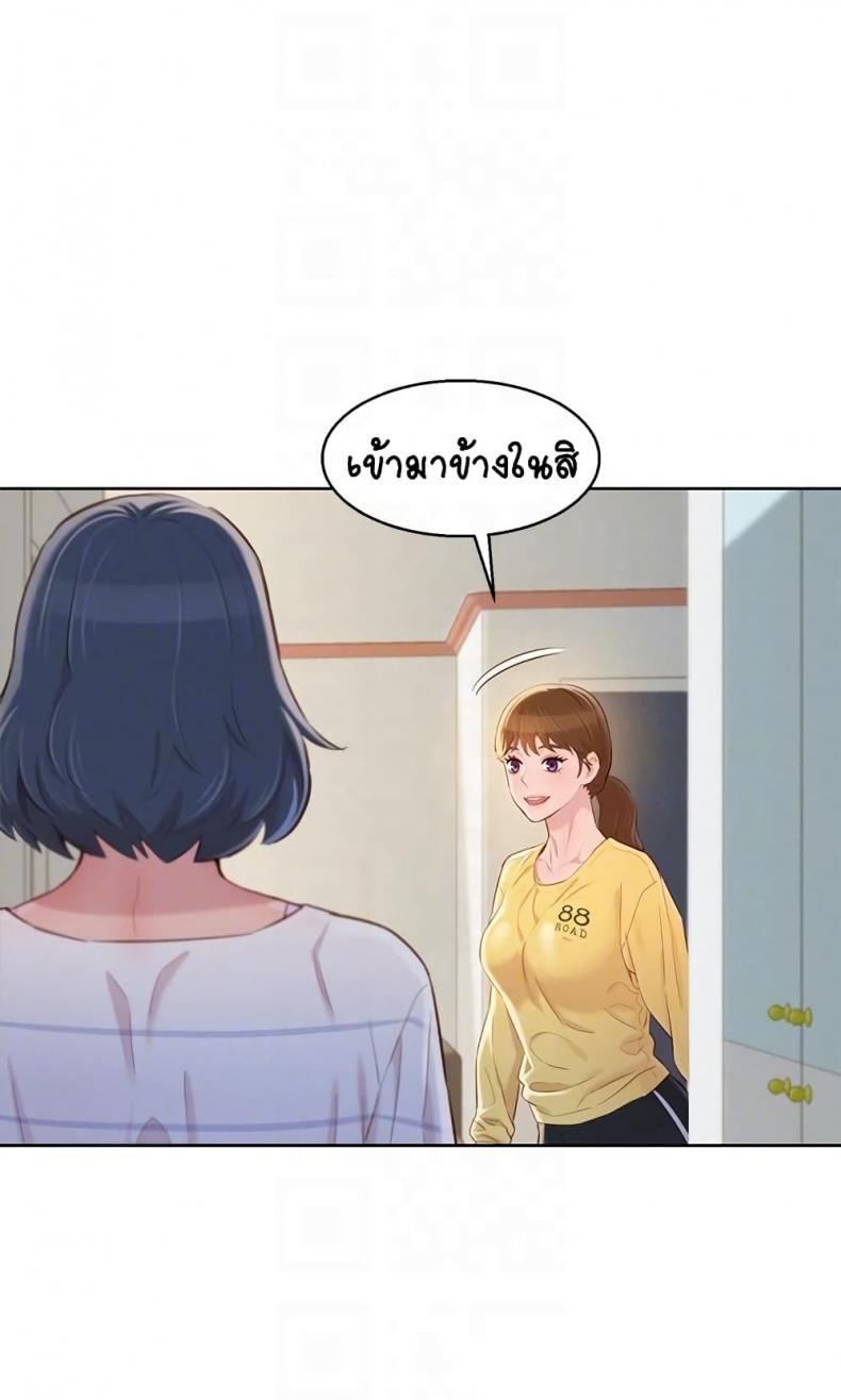 page-16