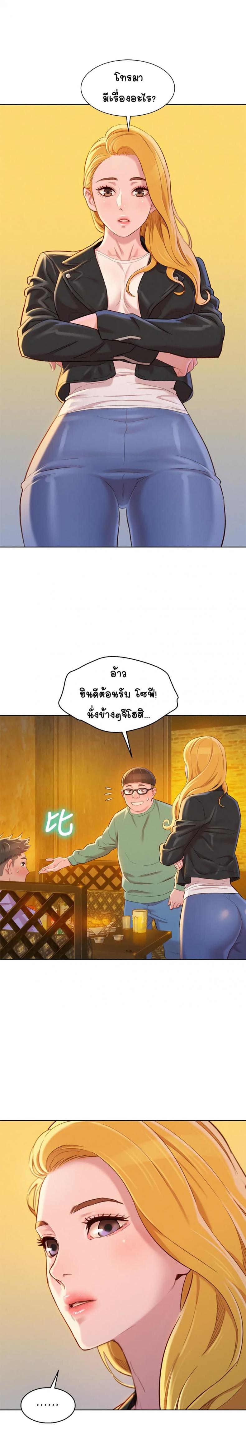 page-26