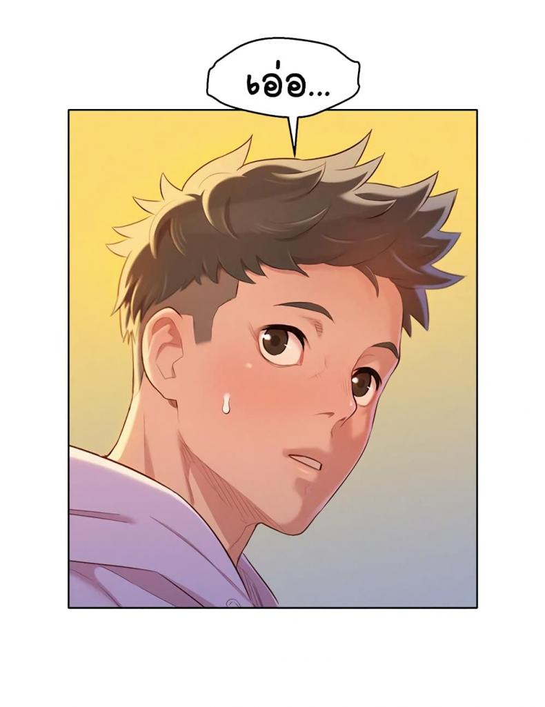page-25