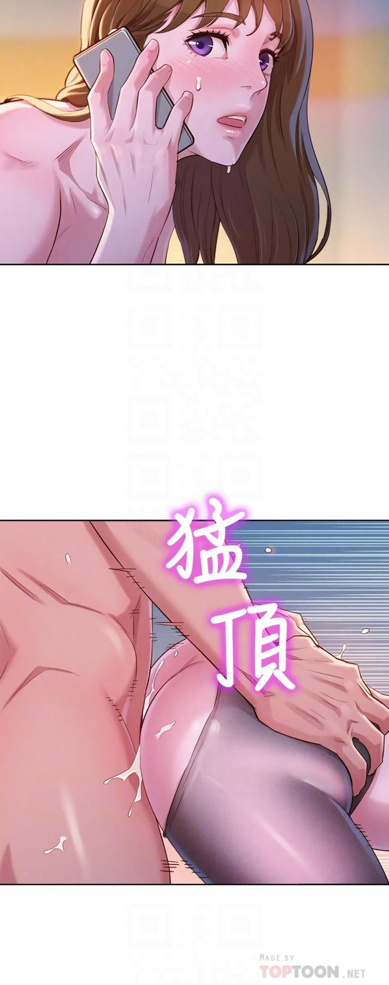 page-4