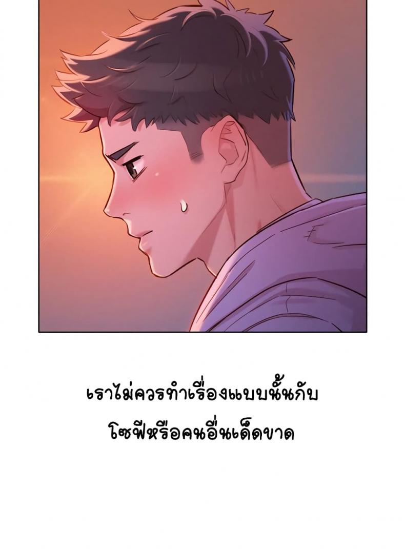 page-24