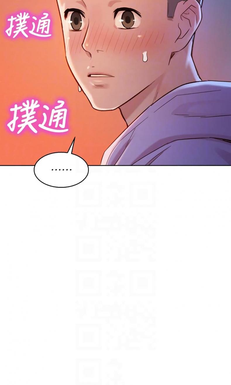 page-18