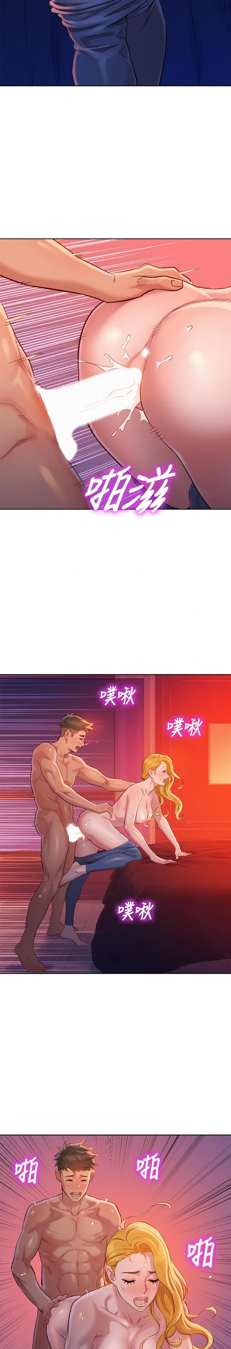 page-20
