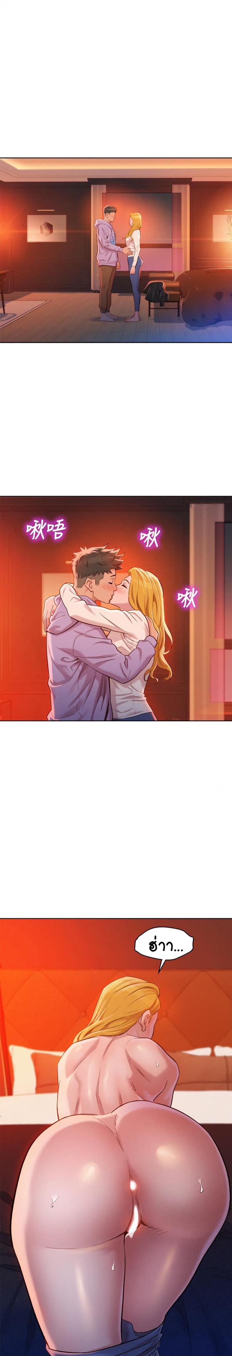 page-19