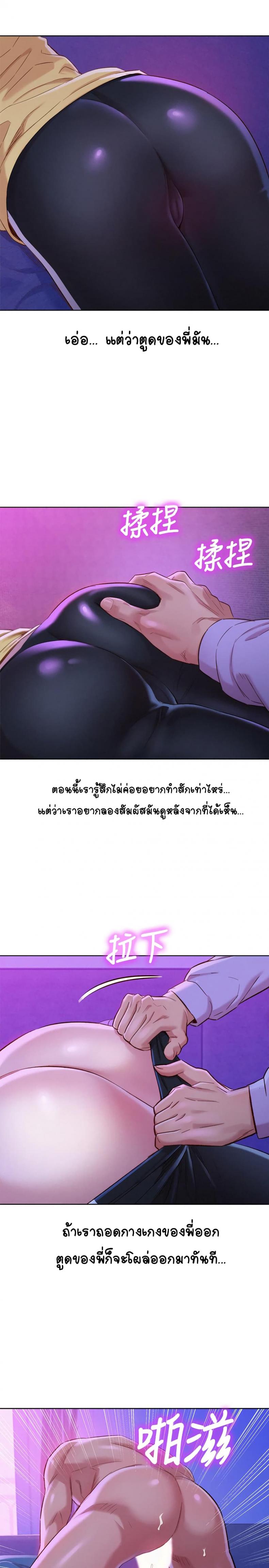 page-15