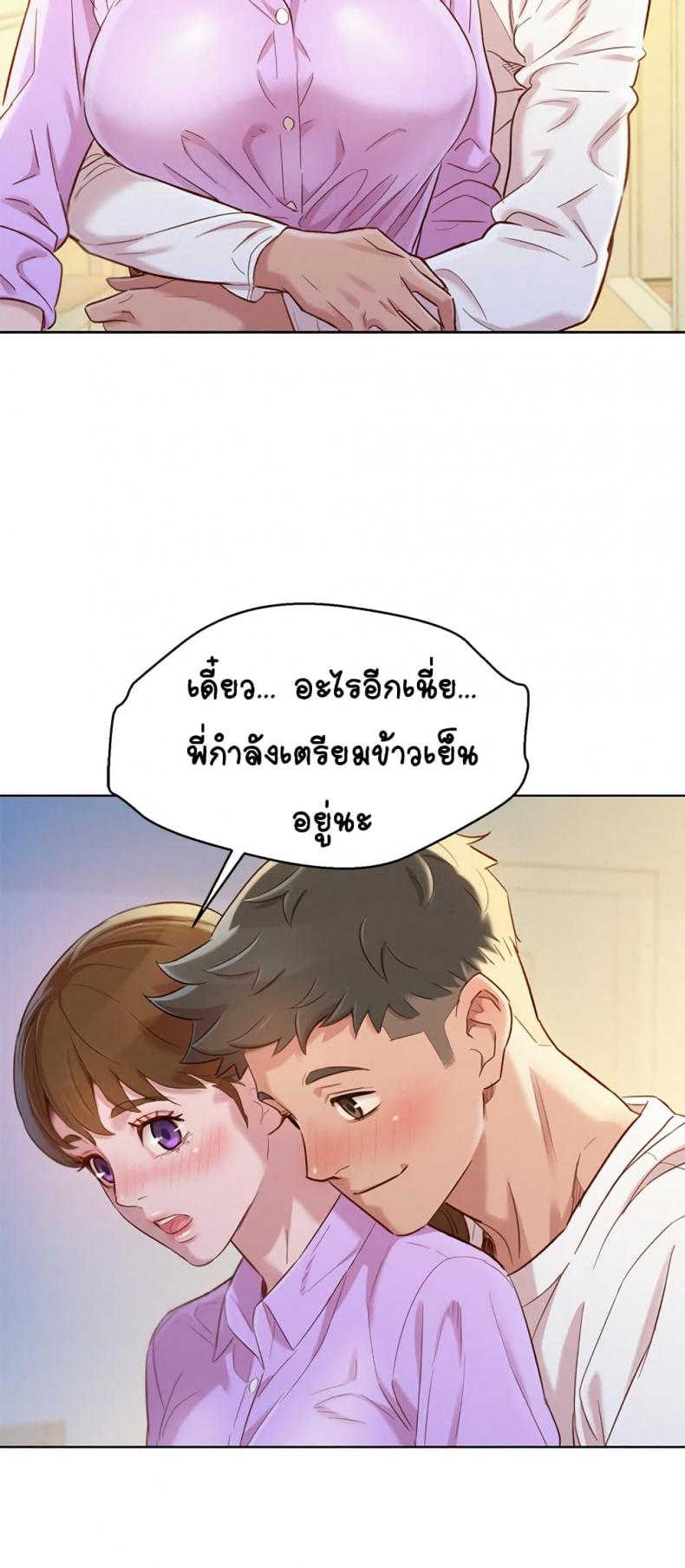 page-26
