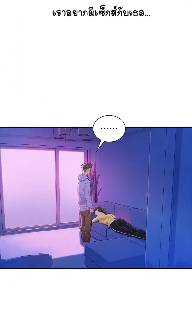 page-17