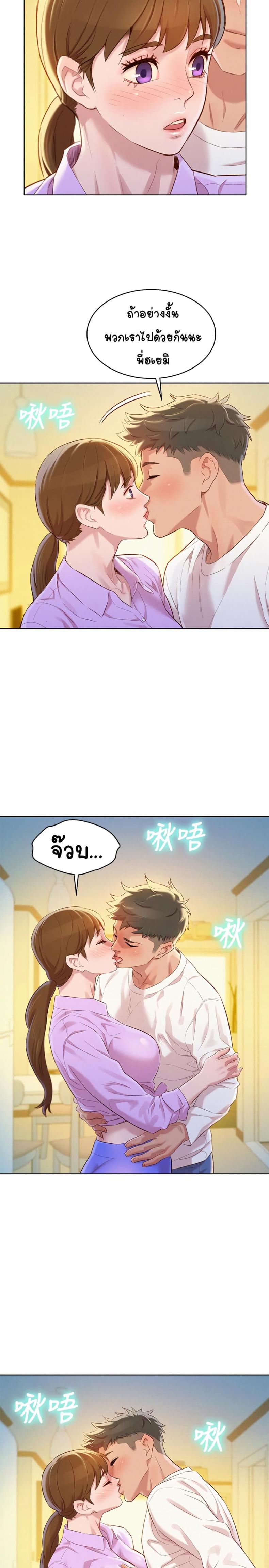 page-28