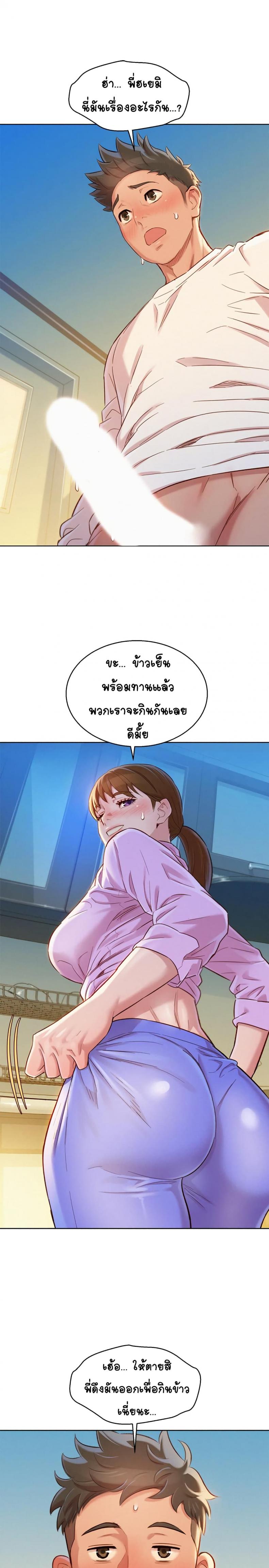 page-15