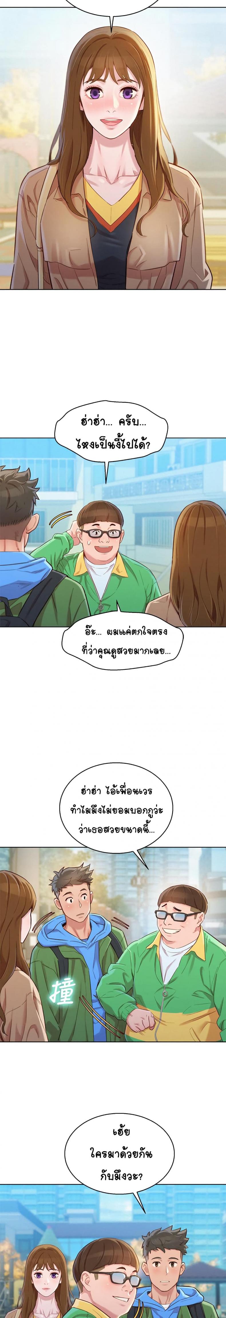page-22
