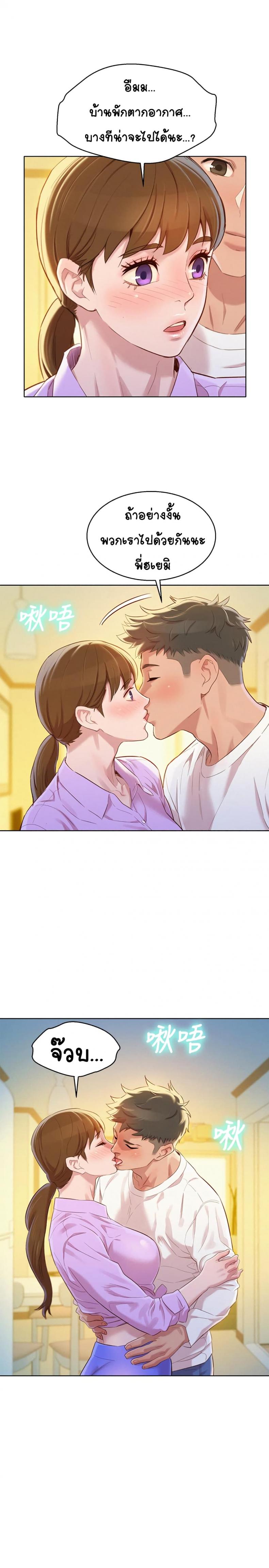 page-1