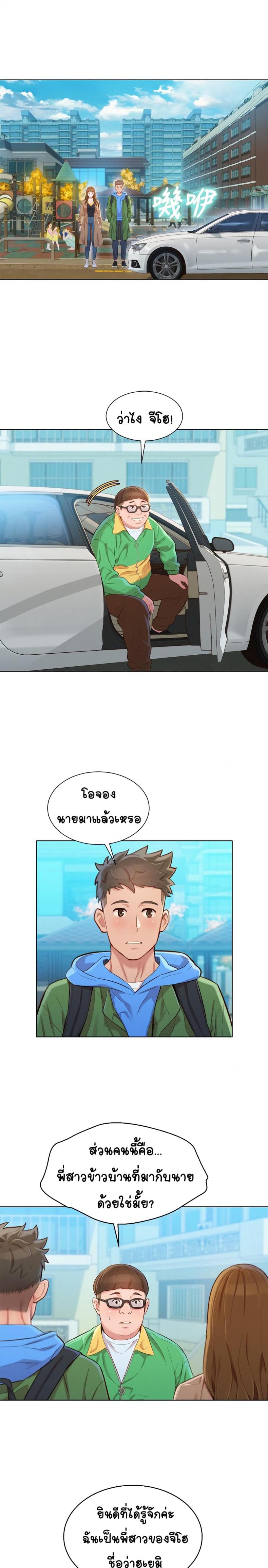 page-21