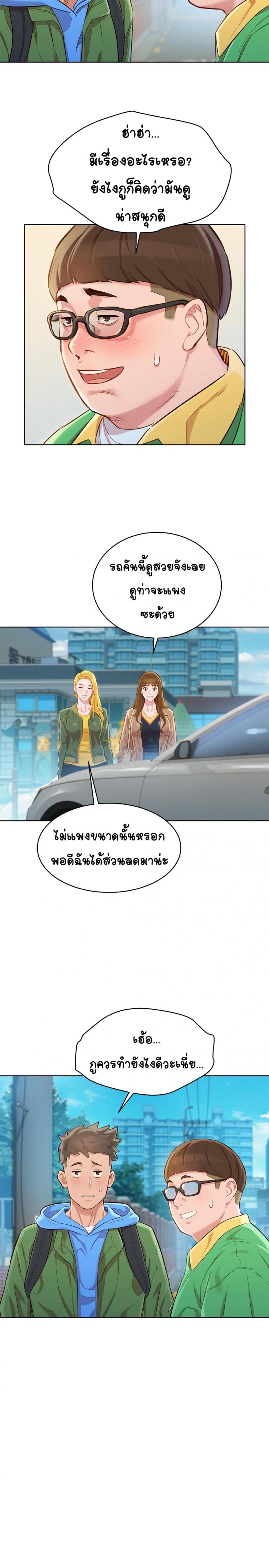 page-25