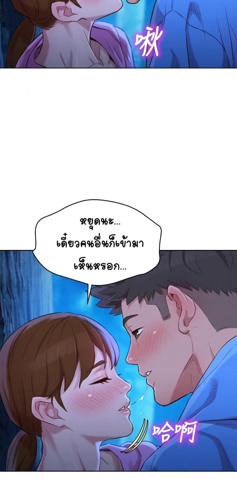 page-26