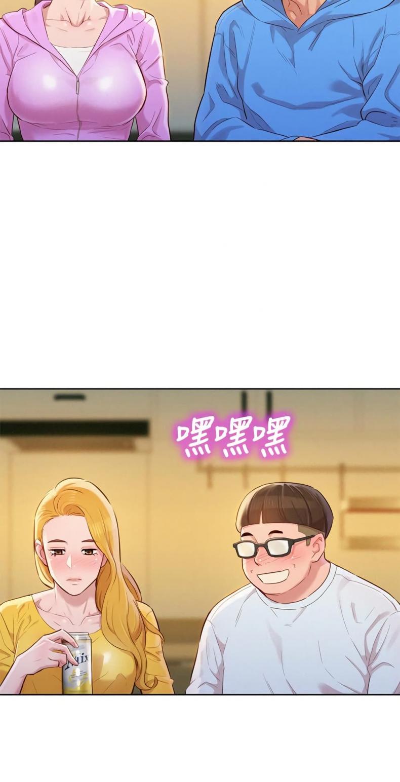 page-20