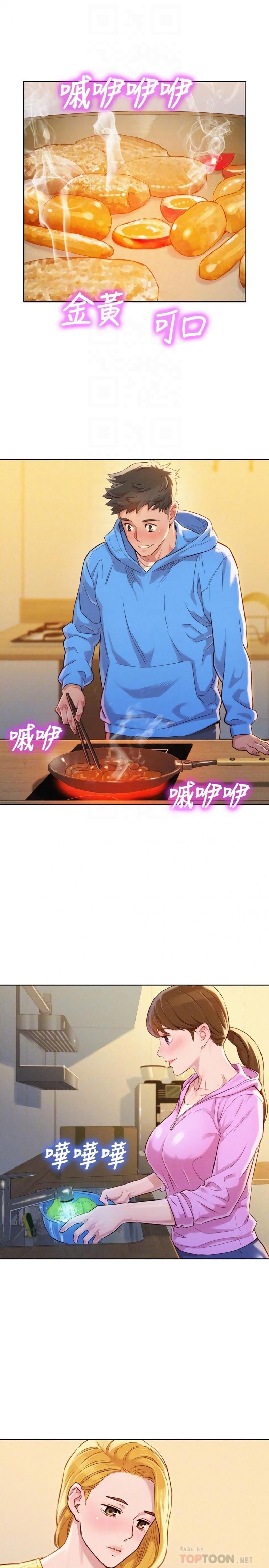 page-18
