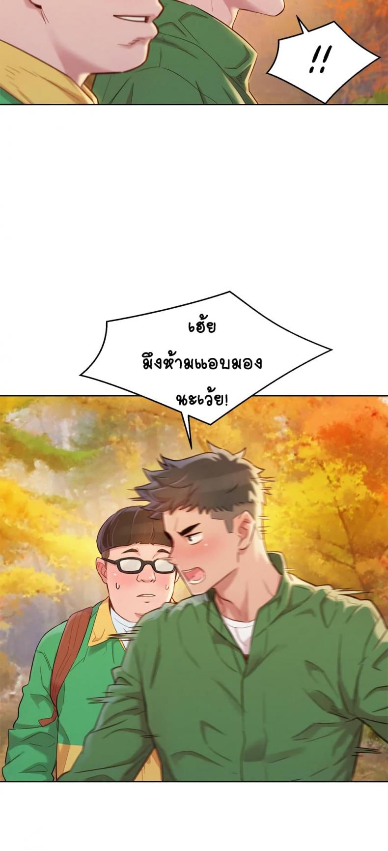 page-11