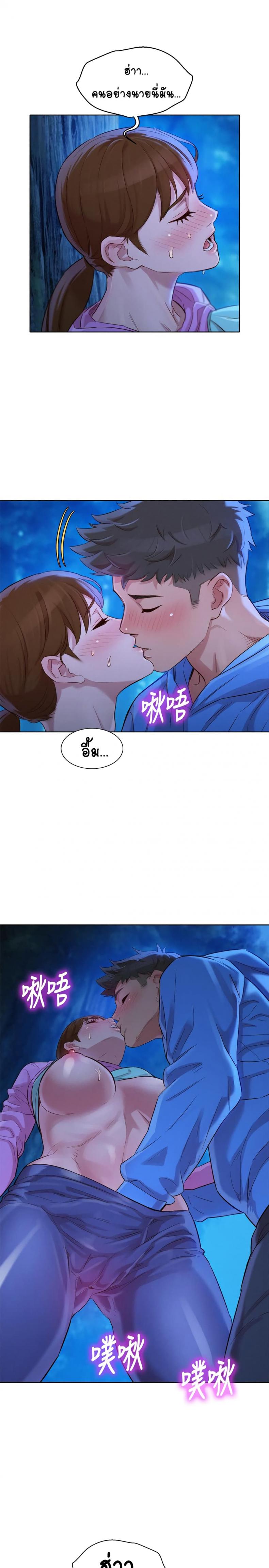 page-30