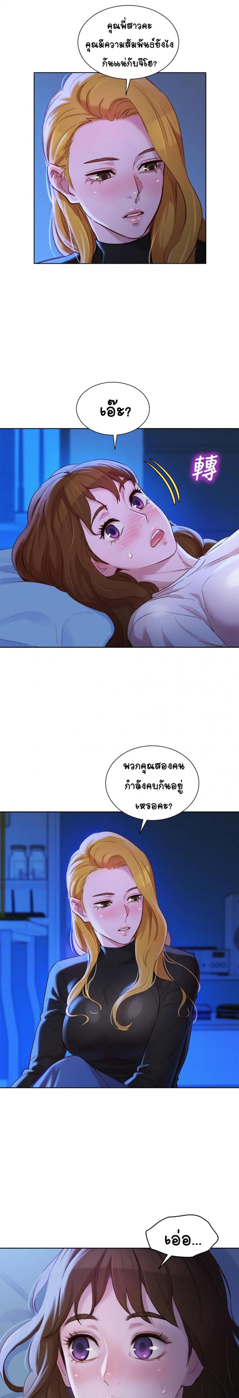 page-31