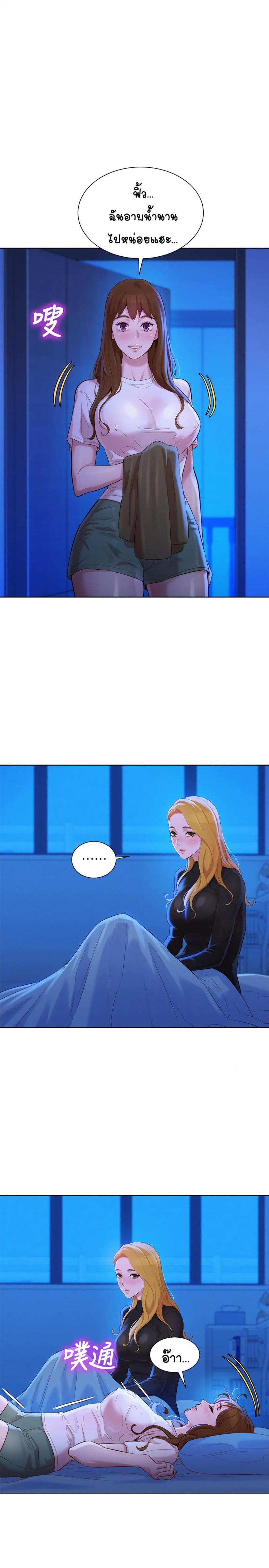 page-30