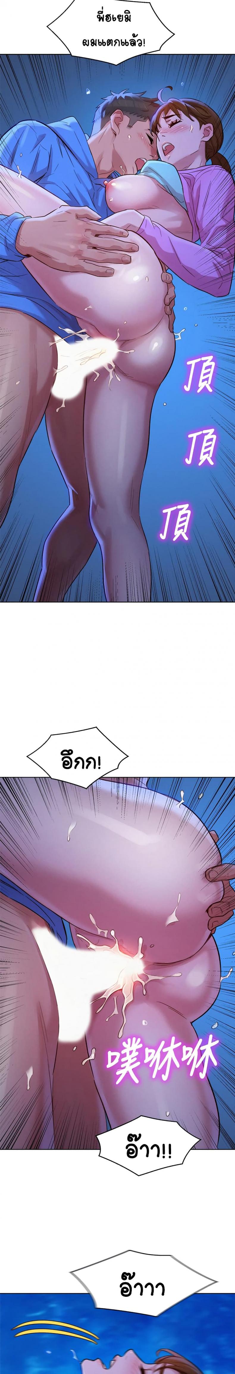 page-25