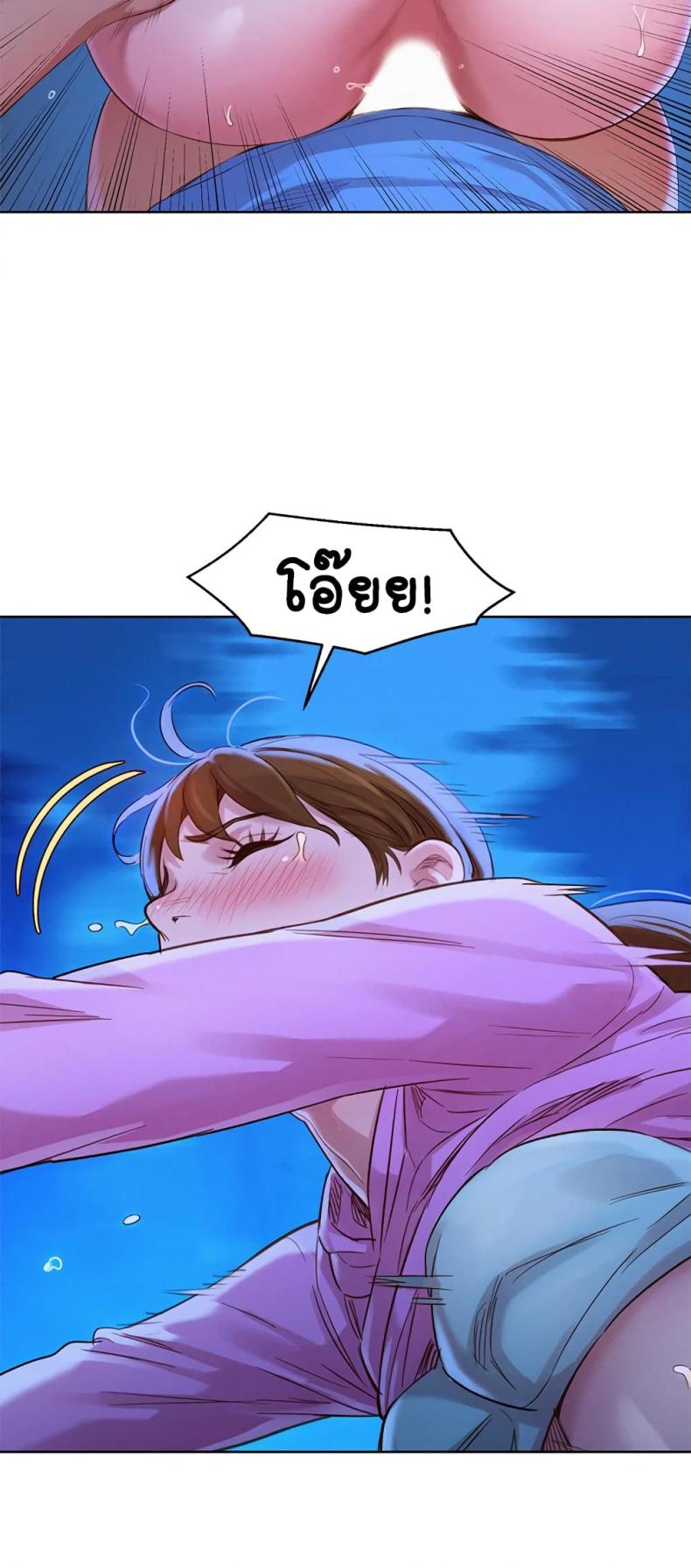 page-17