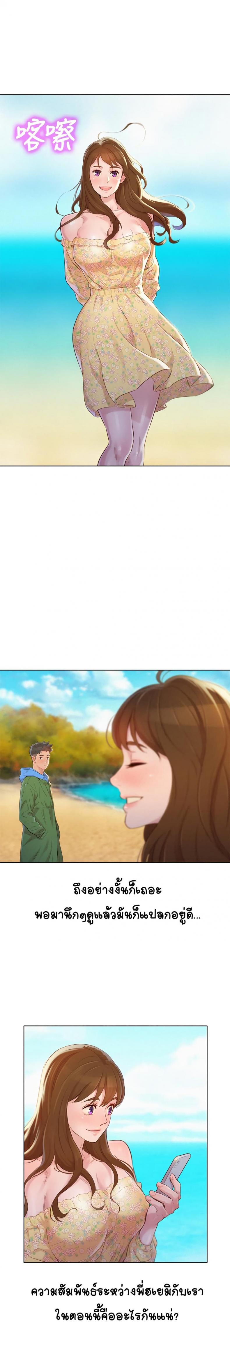 page-15