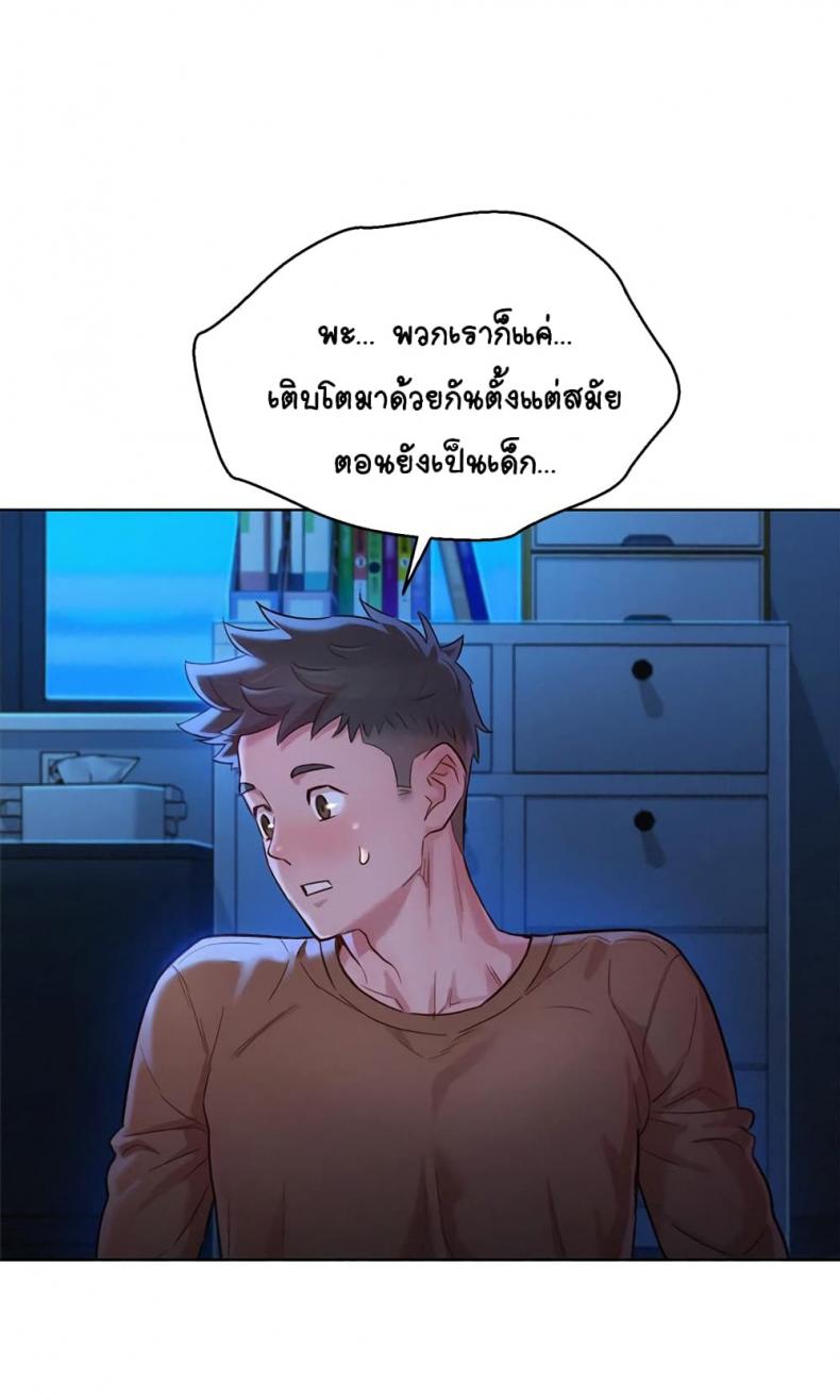 page-5