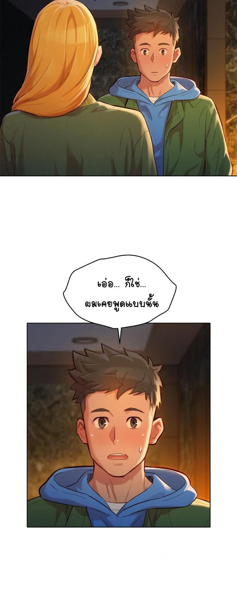 page-26
