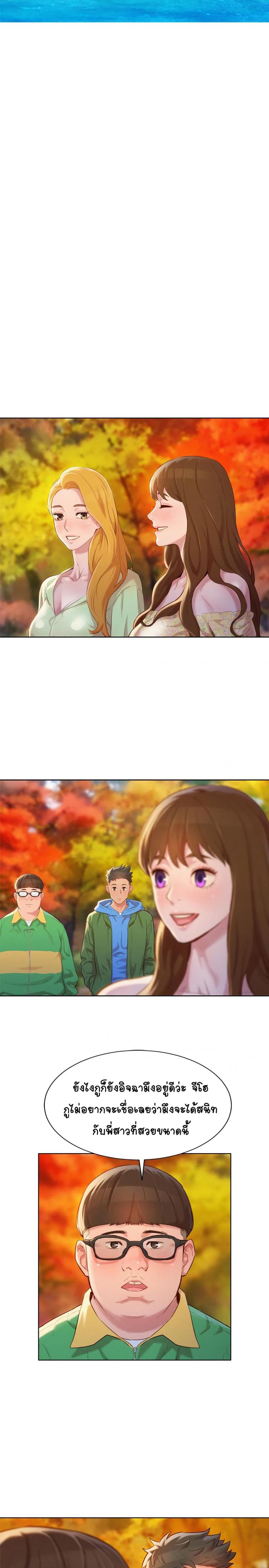 page-19