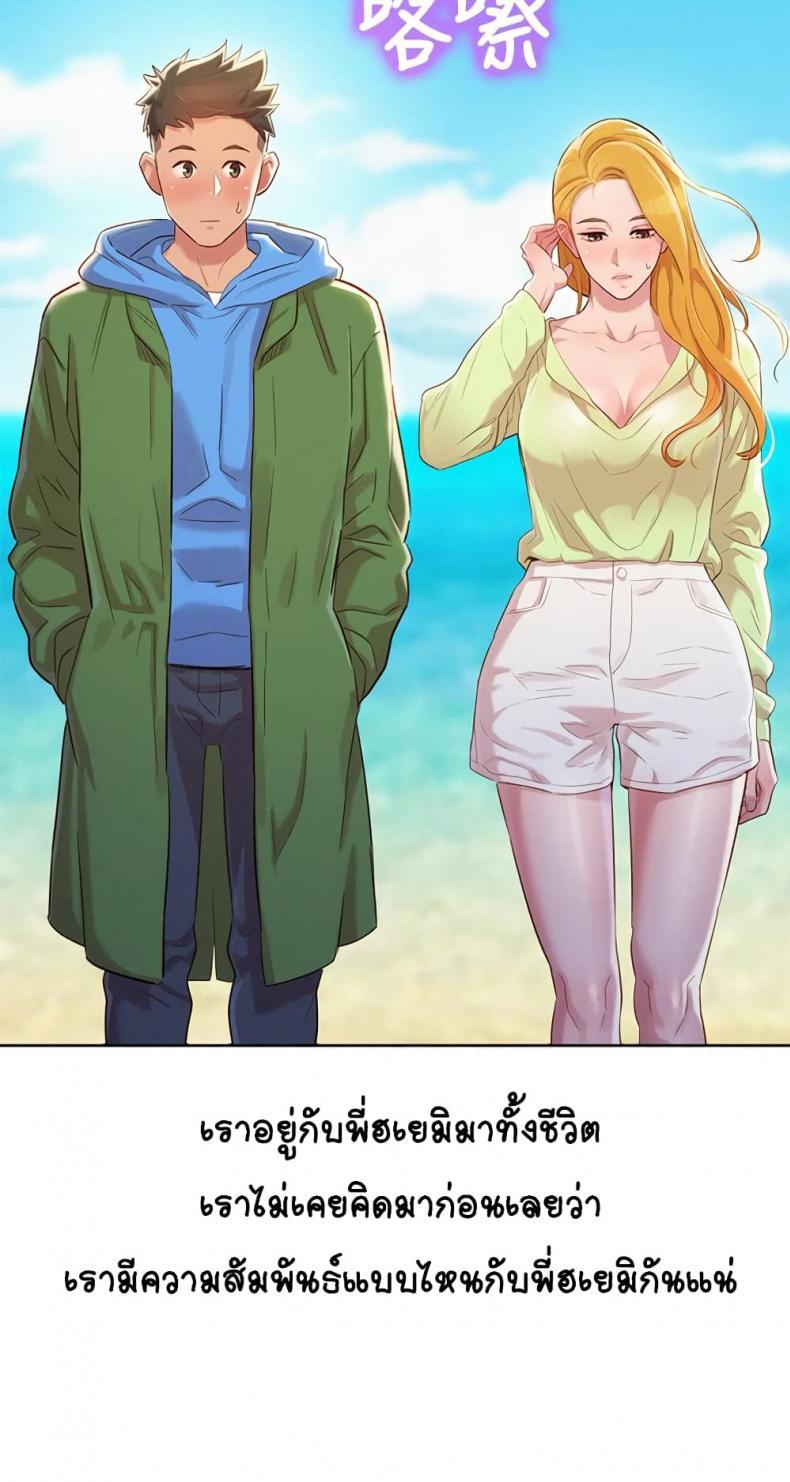 page-17