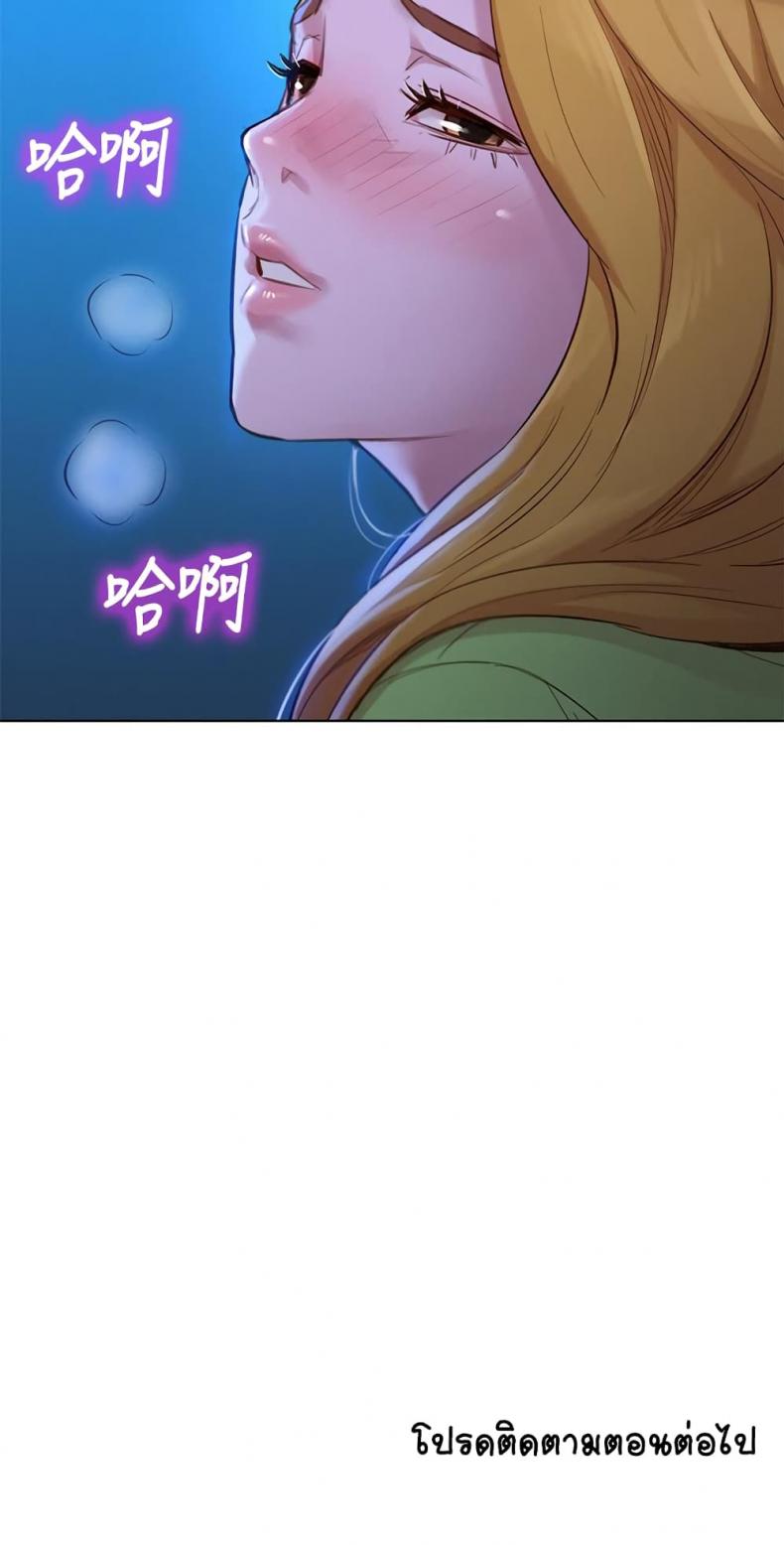 page-32