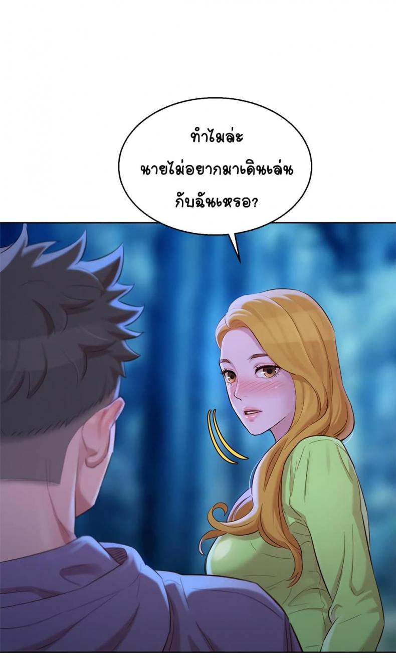 page-23