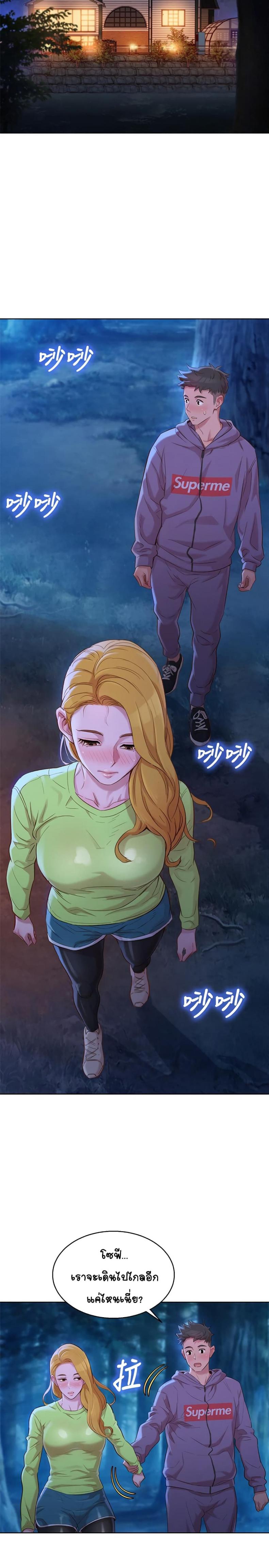 page-22