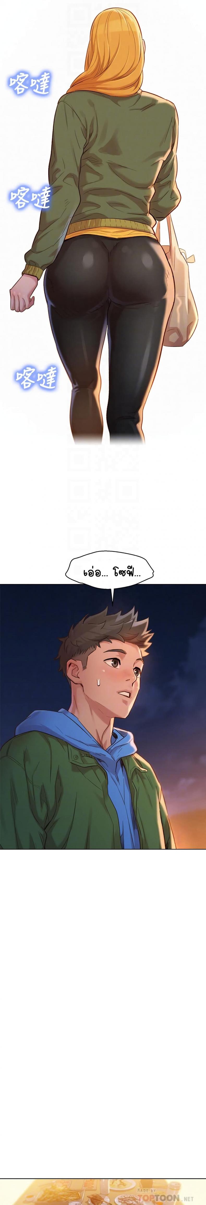 page-16