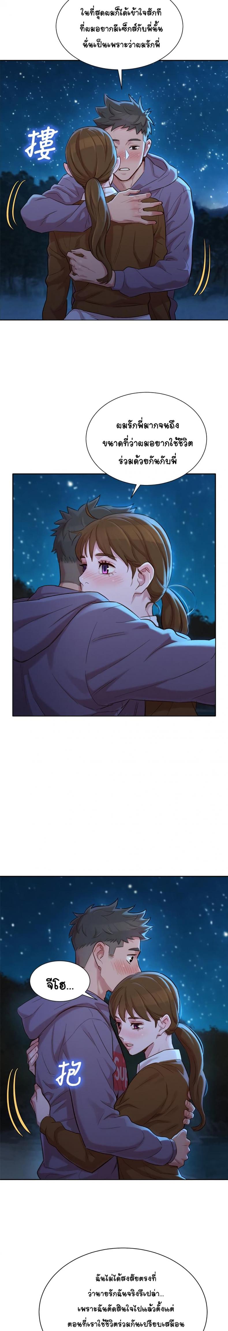page-21