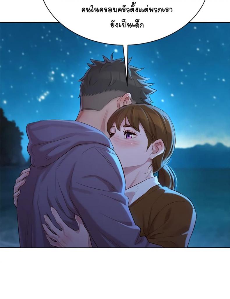 page-22